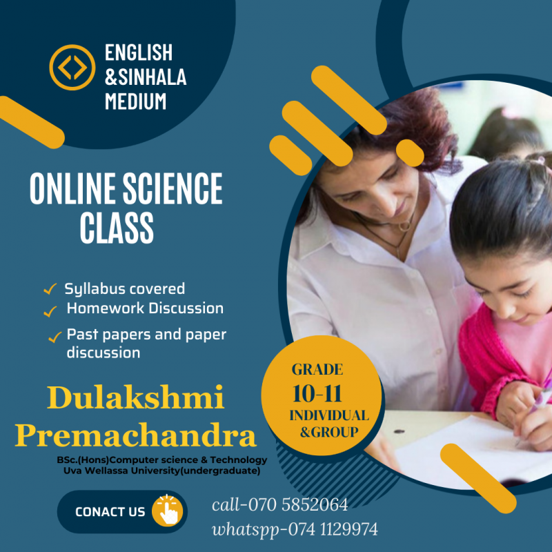 Science Sinhala and English Meedium
