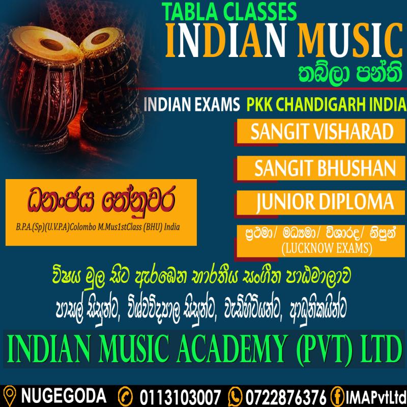 TABLA CLASSES - තබ්ලා පන්ති