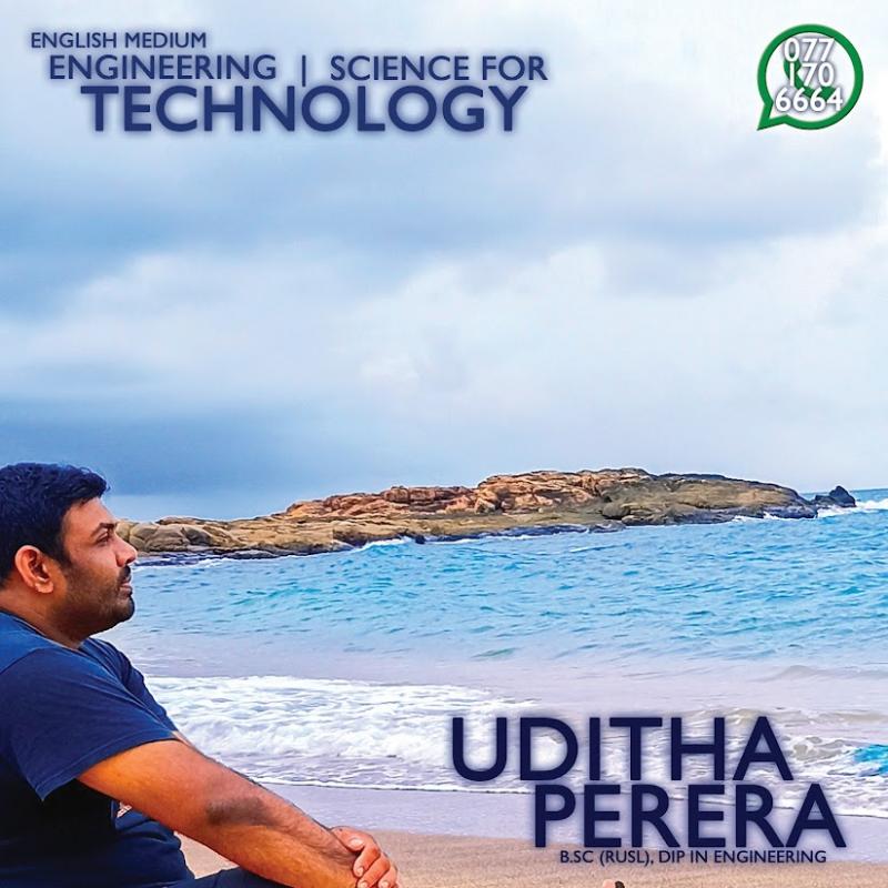 Engineering Technology English Medium