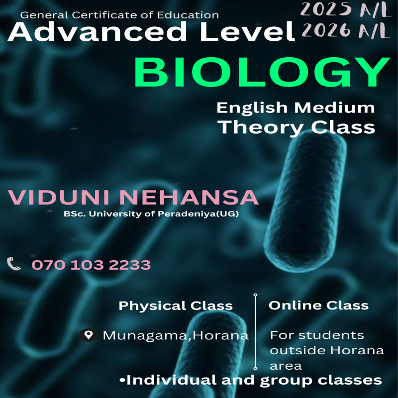 A/L Biology-English Medium