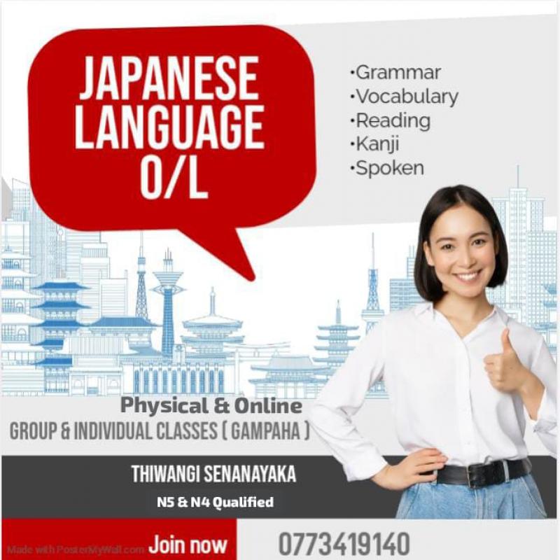 O/L Japanese Classes
