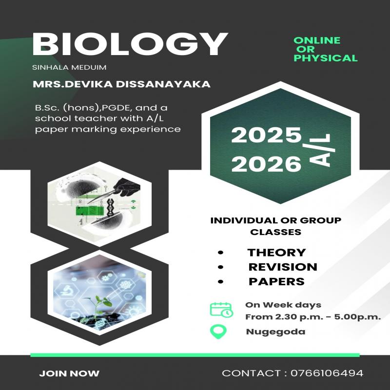 2025/2026 A/L Biology Classes Sinhala Medium