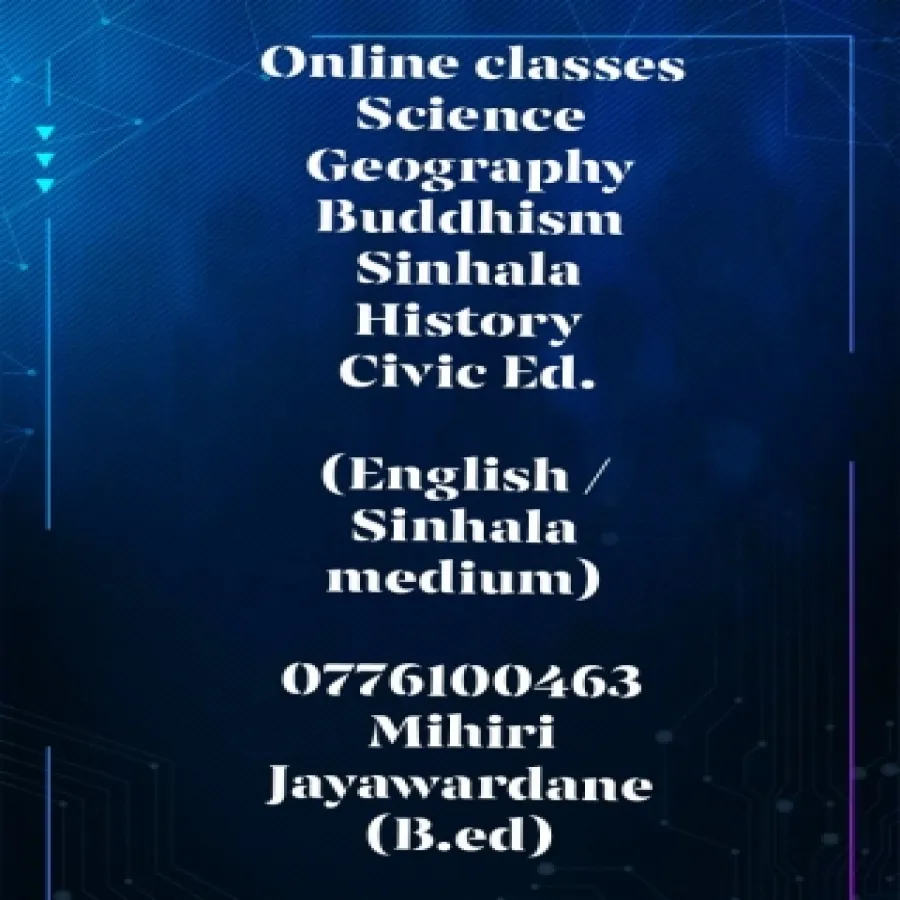 English Medium and Sinhala medium Classes