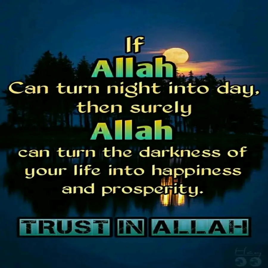 ISLAM TEACHER
