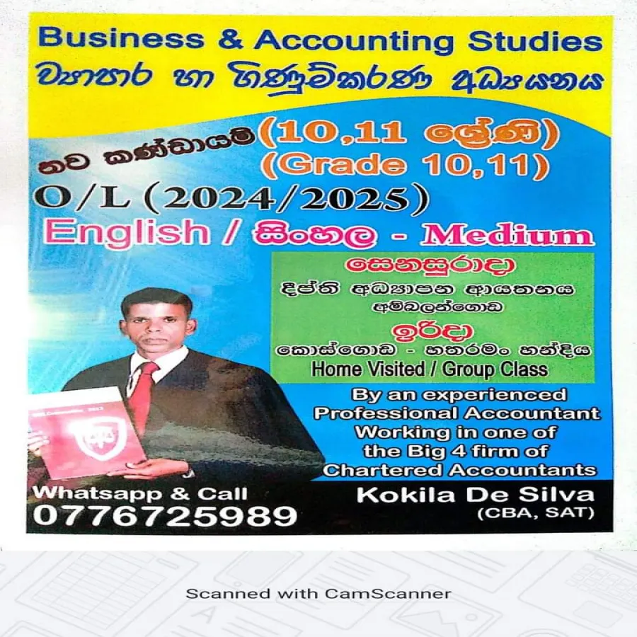 Grade 10/OL-Re-Business & Accounting Studies(Sinhala & English medium)