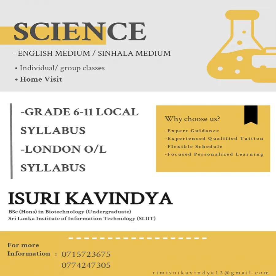 Science tution classes