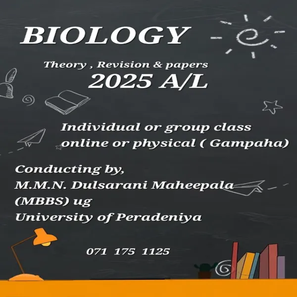 Biology 2025 A/L