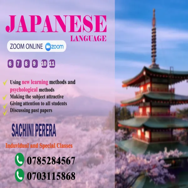 JAPANESE LANGUAGE CLASS