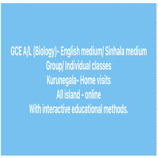උසස්පෙල ජීව විද්‍යාව - ඉංග්‍රීසි මා​ධ්‍ය
