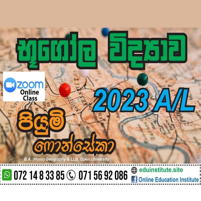 Geography 2023 A/L