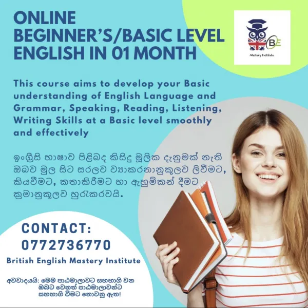 Learn English Basics to Advanced Level for Everyone No Age Barriers