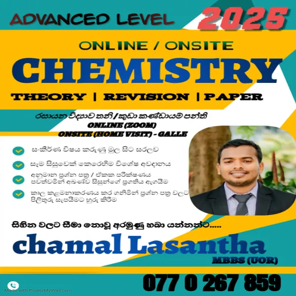 G.C.E. A/L CHEMISTRY (Sinhala medium )