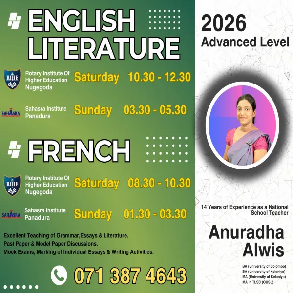 A/L English Literature French