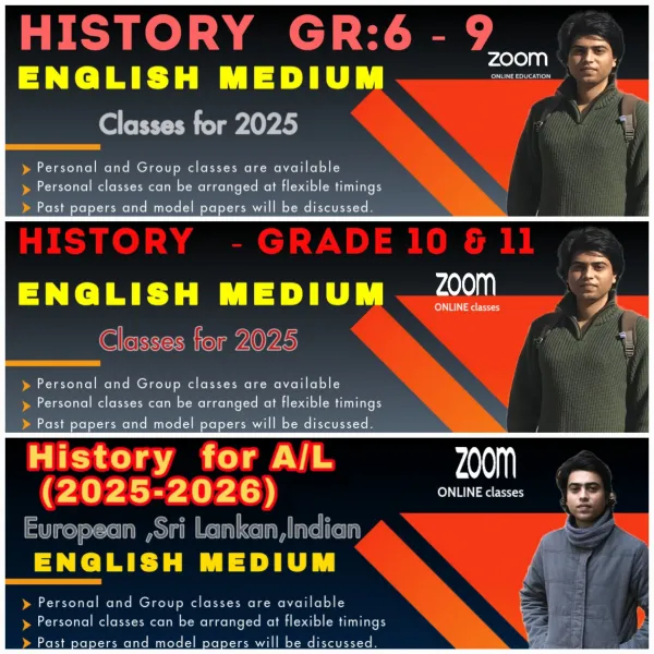 History English medium