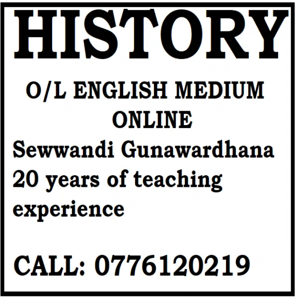 History O/L (ONLINE) English Medium