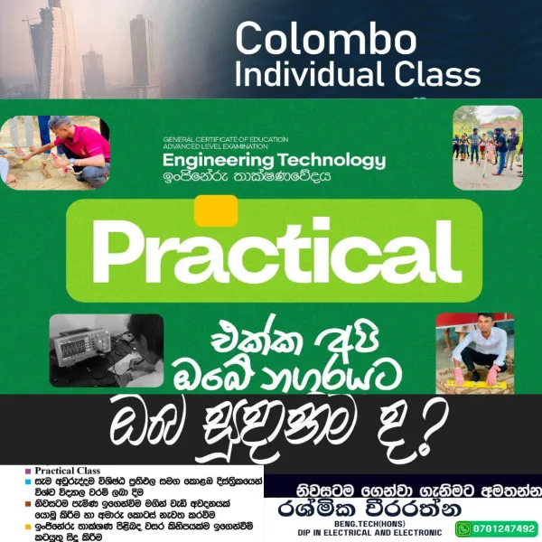 Practical class engineering technology
