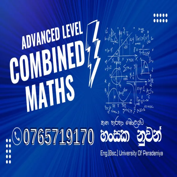 Combined maths  class