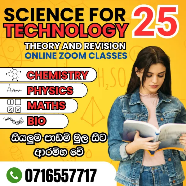 Science for technology 25