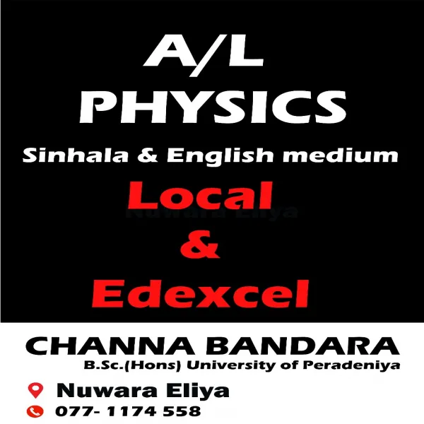 A/L Physics Individual-Nuwara-Eliya