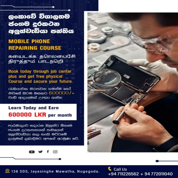 Phone repairing course Colombo Sri Lanka