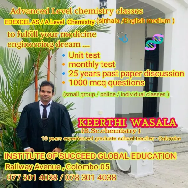 A/L chemistry classes English medium