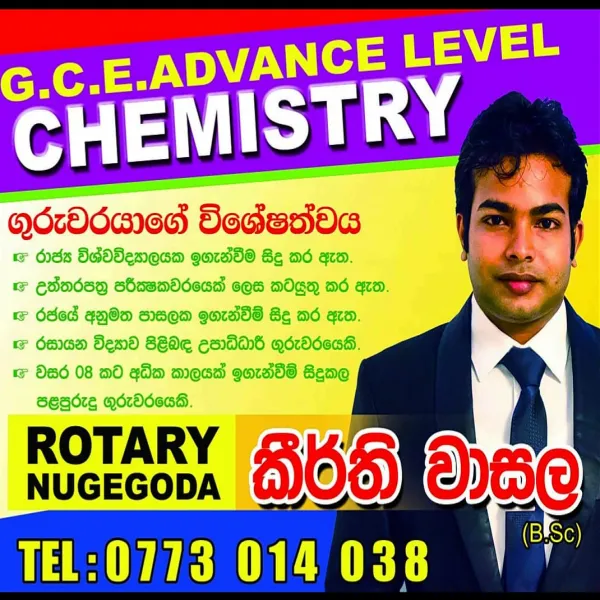 Advanced Levei chemistry classes