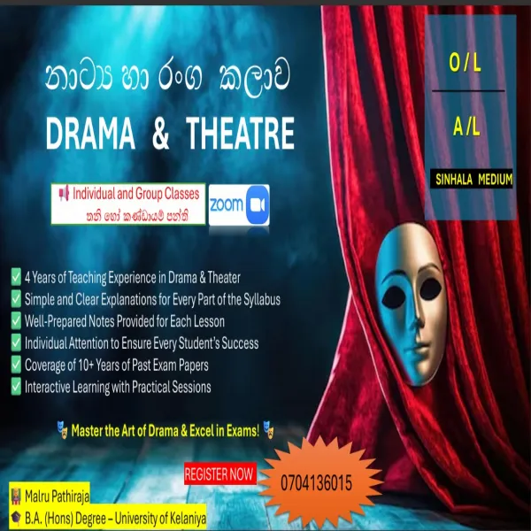 Drama and theatre class