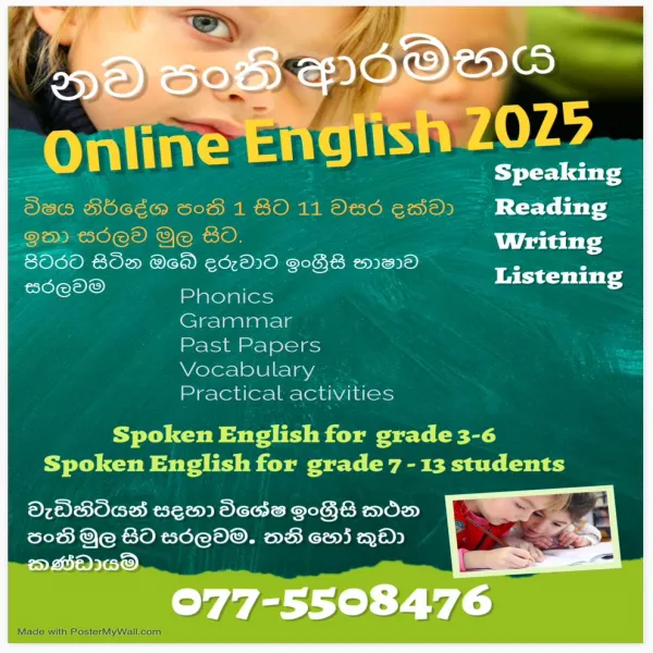 Online Japanese Language for kids islandwide