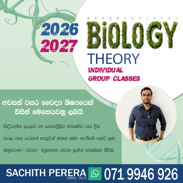 ADVANCED LEVEL BIOLOGY