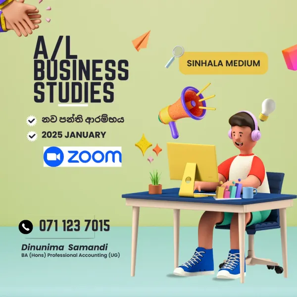 A/L Business Studies