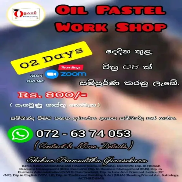Oil Pastel Two Days Work Shop