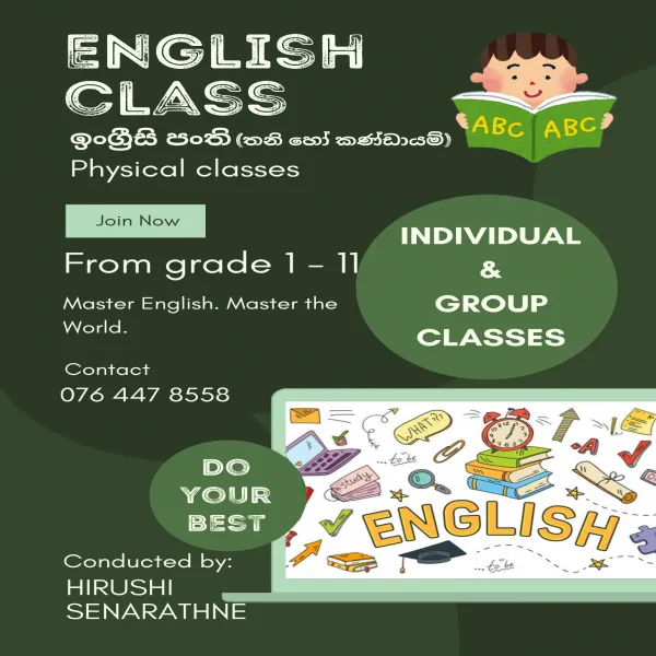 English Classes from Grade 1 to 11