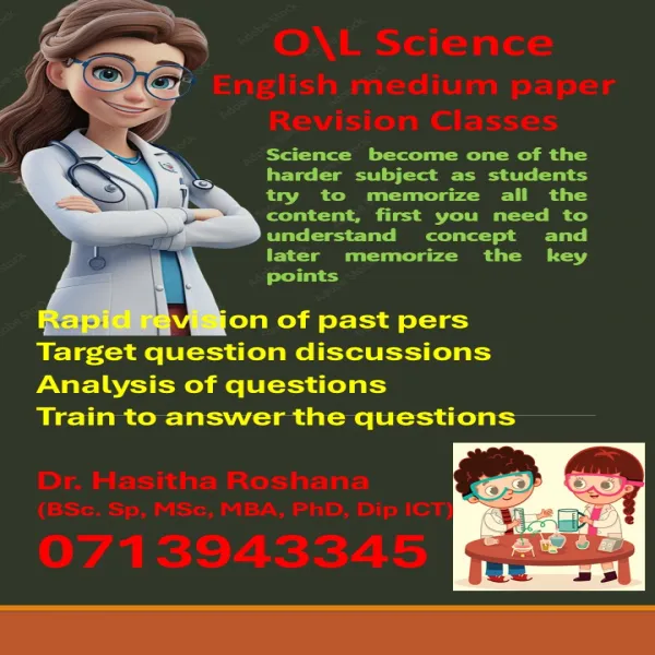 O/L Science (English medium)