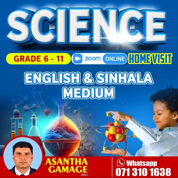 Tuition classes in sri lanka