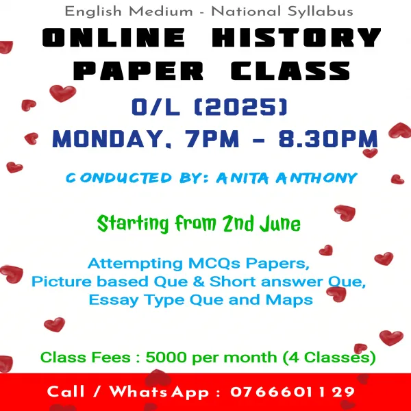 History Paper Class - English Medium - (2025 O/L Batch)
