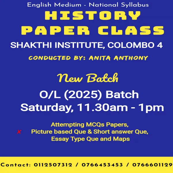 History Paper Class - English Medium
