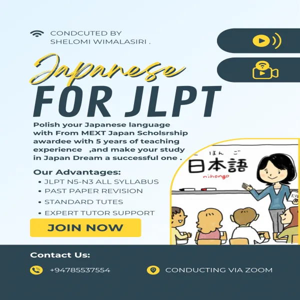 Japanese For JLPT N5-N3