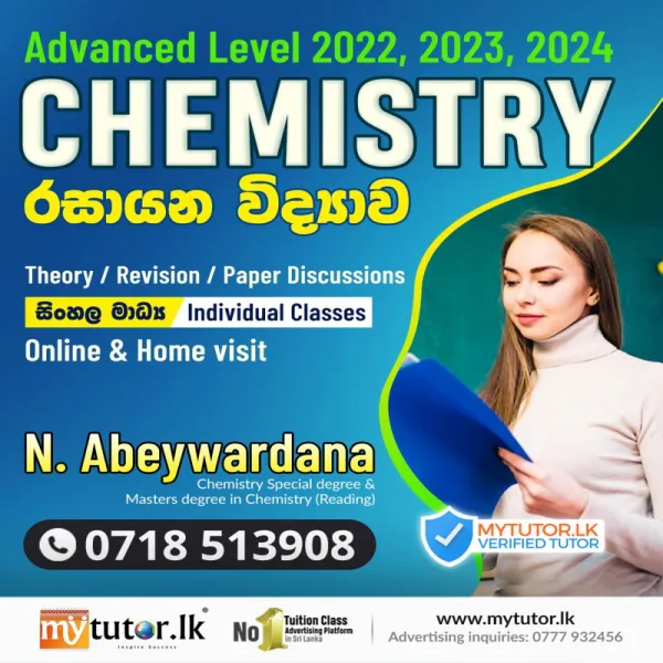 G.C.E. A/L Chemistry Theory ,Revision, paper  Classes ( 2025/2026/2027
