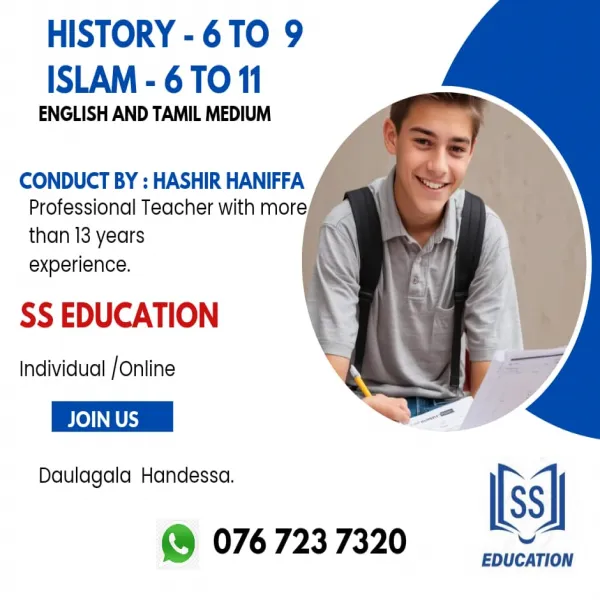 History and Islam