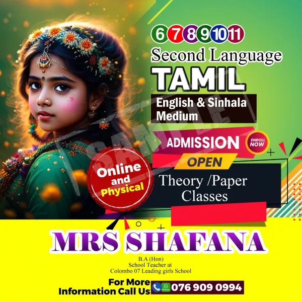 Online tamil class