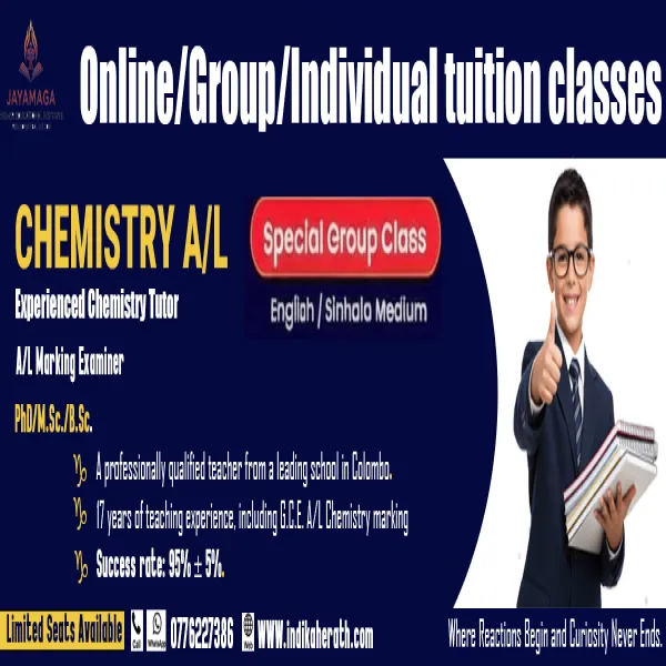 Chemistry A/L