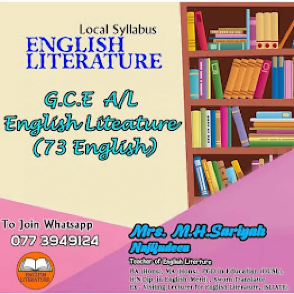 English Literature Class