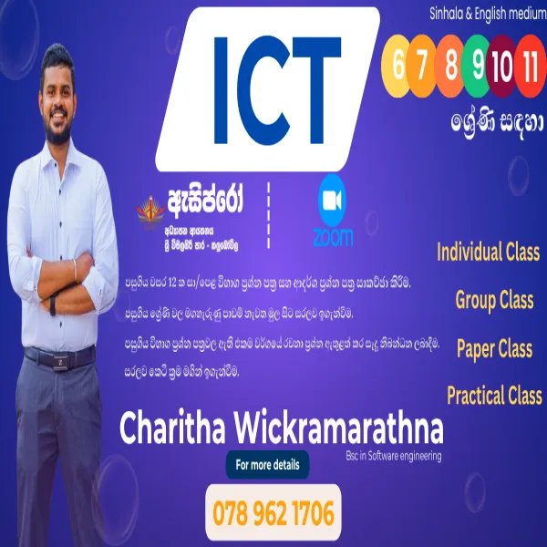 ICT Classes for Grade 6–11