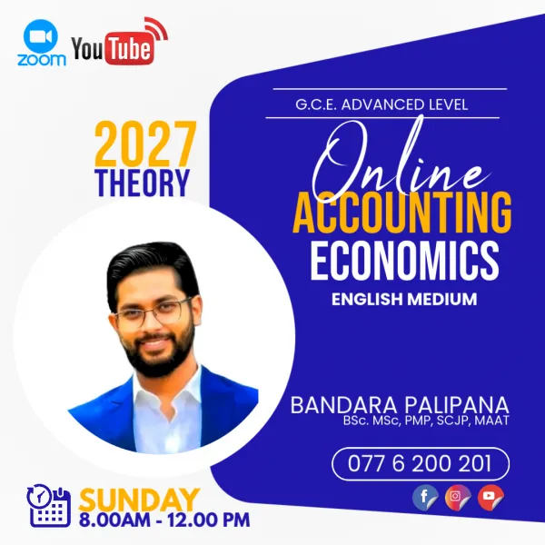 2027 A/L Accounting & Economics Online Classes | English Medium