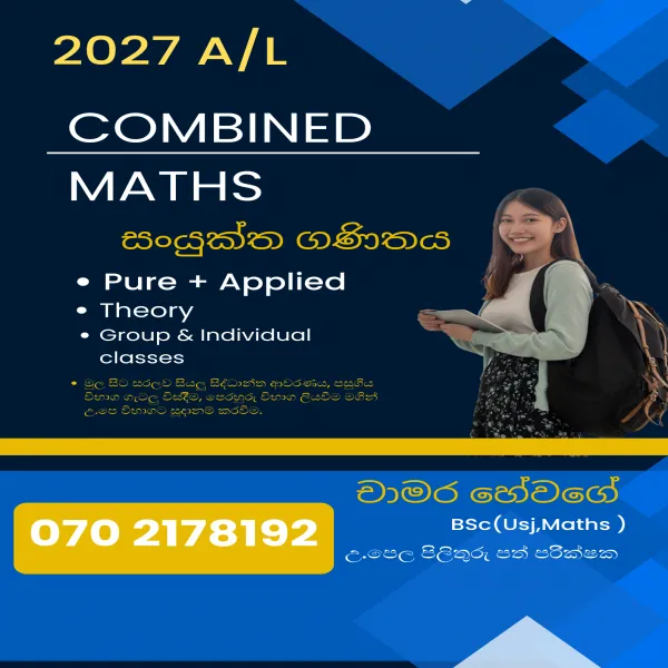 Combined maths