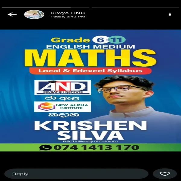 ENGLISH MEDIUM MATHS CLASS