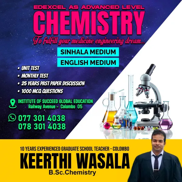 A/L chemistry classes