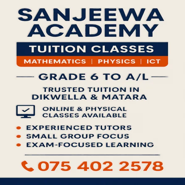 Combined Maths, Physics Tution