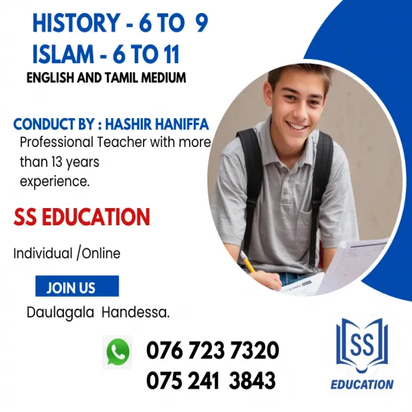 Islam and  history Classes