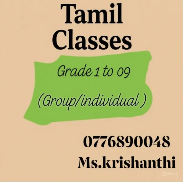 Second Language Tamil classes